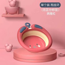 raee 嬰兒摺疊臉盆 兔子造型洗臉盆, 1個, 兔子摺疊臉盆粉色送掛鉤