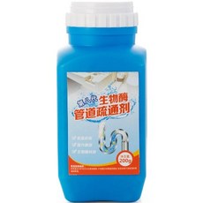 第八代 生物酶 管道疏通劑, 1個, 第八代強力疏通劑*一罐