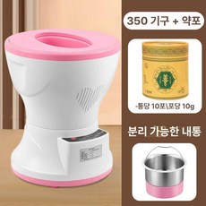 좌욕기 가정용 적외선 온열 셀프좌욕 좌훈기 대야 산모, 350ml + 피부 미스트 1개, 1개