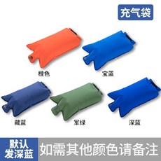 帶枕菱形充氣墊，190*60*5cm，550g，橙色, TPU-便攜式充氣袋