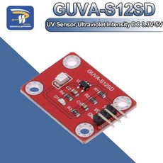 호환 GUVA-S12SD 3528 솔라 자외선 강도 모듈 UV 센서 아두이노 라즈베리 파이용 DC 3.3-5V 240-370nm, 기본, 1개