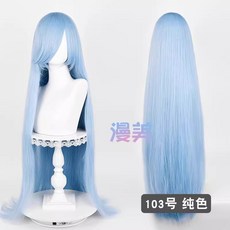 긴생머리 1미터 앞머리있음 크로스드레서 가발망 포함, 1개, 103번 스카이블루 600g