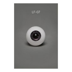 돌모아 8mm 라운드 아크릴 안구 (국산) Life Like Acrylic 8mm G8LF-07, 8mm eyes, 1개