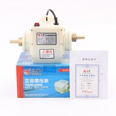 YAN LONG 榮牌 JXL-06型 25W 自動增壓泵, 1個, 加厚銅嘴15W不可調