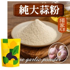 元享堂 台灣沉香木絲, 1個, 純大蒜粉60G