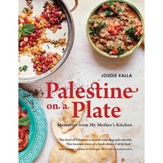 (영문도서) Palestine on a Plate: Memories from My Mother's Kitchen Paperback, Interlink Books, English, 9781623718169