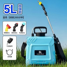 電動噴霧器 高壓消毒打藥機 家用肩負手提式 充電農用噴灑噴壺打蟲機, 藍色5L標配款【200分鐘】
