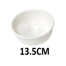 밥 국 반찬 서빙 튼튼한 멜라민 원형 그릇 13.5CM 화이트