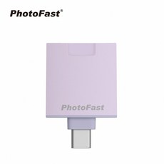 【Photofast】PhotoCube 二代 通用直插式備份方塊Slim 記憶卡備份頭, 紫色, 1個
