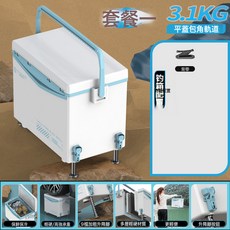 19升迷你小釣箱新款全套便攜小型釣魚箱臺釣箱垂釣釣箱, 1個, 冰透藍-小釣箱《套餐一》裸箱