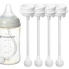 순수아 더블하트 젖병 호환 / 추 빨대 고급형 4세트, 젖병 추빨대 고급형 2세트(-4000원), 2개, 1ml