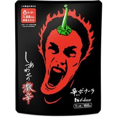 소스 하우스 행복의 매운맛 매운 볼로네제 160g x5개레토르트 파스타 소스］, 소스 하우스 행복의 매운맛 매운 볼로네제 160g x5