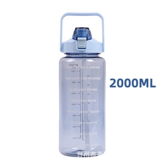 2000ML 大容量運動水壺，附刻度提醒, 藍色, 1個