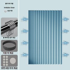 가림막 폴딩 도어 현관 접이식 파티션 욕실용 공간분리