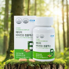 애터미h 비타민B 컴플렉스, 90정, 3개