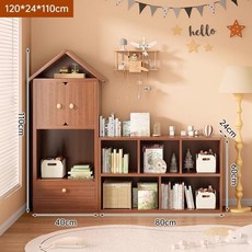 實木兒童房玩具收納書架 客廳繪本閱讀置物架 - 青檸家居小房子書柜, 【組合款1】煙霞色長120cm