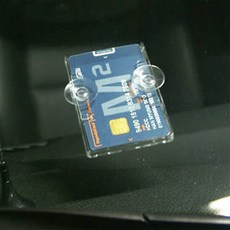 해피콩 카드 케이스 주차카드홀더, 흡착판