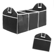 공구함 자동차 다용도 정리함 접이식 블랙 수납박스 트렁크 25921PC 1(ea)