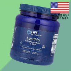 연장 레시틴 1파운드 454g Life Extension Lecithin 1lb, 1개