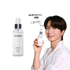 韓國 DER28 VITERRA 積雪草保濕舒緩噴霧, 1個, 150ml, 200g