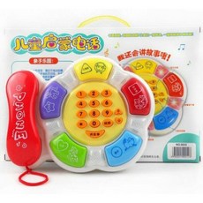 兒童啟蒙電話故事機，音樂電話玩具，會講故事，5033型號，益智早教玩具, 1個