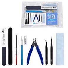 (8종풀세트)예스하비 건담 프라모델 조립 기본 공구세트 니퍼 나이프 사포 핀셋외(PTS01), 1개
