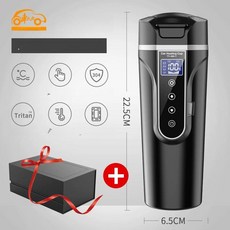 차량용 커피포트 자동차용 텀블러 트럭 보온 12v 24v, 퀸즐랜드블랙 차량+가정용, 기본 색상