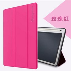 台灣出貨 新款10.1寸液晶手寫板 lcd光能電子小黑板 兒童手繪學生畫板 電紙板 寫字板