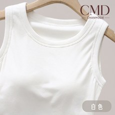 香茉 莫代爾下擺圓弧設計修身美型, 1個, 白色,S