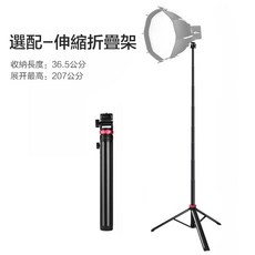 手持外拍燈 充插兩用 COB補光燈 柔光 人像 直播燈, 1個, 伸縮支架