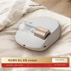 픽온 침구로봇청소기 신생아 로봇청소기 자동, 아몬드화이트, 기본 모델명/품번