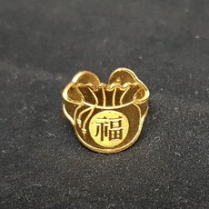 로디우스골드 이쁜 돌반지 순금 복 반돈 24K 아기 조카 첫돌 잔치