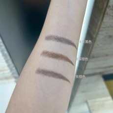 DFMEI 眉飛色舞眉筆灰黑色深棕色灰棕色易上色野生眉, 1個, 03#灰棕色:如圖