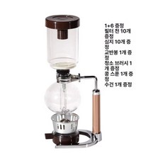 핸드드립 세트 접이식 거치대 홈카페 추출기 가정용 드립, 1개, 5인용 커피 컬러 전기 우드 손잡이