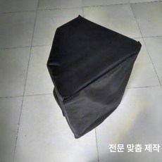 스캐너 프린터 먼지 방진 정전기 방지 나일론 헤비 보호 커버, 마티안 단일 15 방진 모델 사이즈 필요, 기본 색상