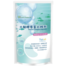 USUPPLEMENTS 水解膠原蛋白胜肽 15包/袋, 75g