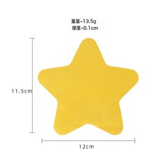 DFMEI 廚房橡膠開蓋墊多功能省力開罐器擰蓋神器開罐頭護手墊水杯隔熱墊, 1個, 黃色星星:如圖