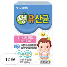 아이배냇 생유산균, 60g, 12개