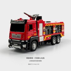 CITY CLEAN 玩具車 合金灑水車 帶燈光音效 可噴水, 塑膠消防水罐車 帶燈光音效 可水, 1個