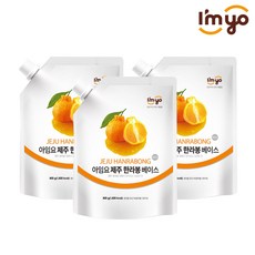아임요 한라봉 베이스, 800g, 3개