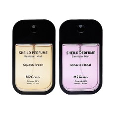 M2G CARE+ 휴대용 손소독제 뿌리는 미니 향수 보습 쉴드퍼퓸 2종(스콰시프레쉬 미라클플로럴), 2개, 40ml