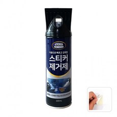 스티커 제거제 스크래퍼타입 접착라벨