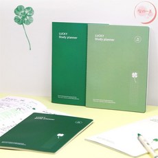 랄라온 행운의 스터디플래너 31일 수험생스터디플래너, 그린