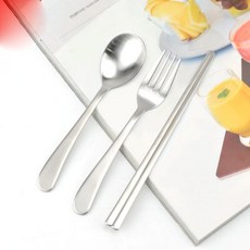 [오품] 아이젓가락, 젓가락