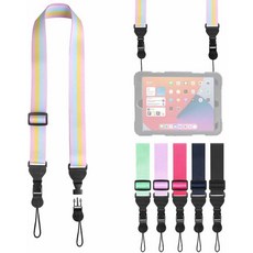 나일론 태블릿 스트랩 조절 카메라 목걸이 편안한 어깨 휴대폰 노트북 쌍안경 여행 가방용 그린 범용 목걸이형, Rainbow Colors