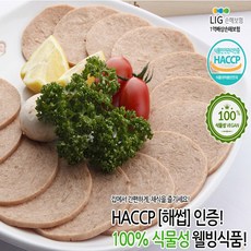 러빙헛 비건햄(무오신채) 500gx2개 / 채식 콩고기 햄, 2개, 500g