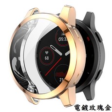 Garmin Venu 2s / vivoactive 4s 全包電鍍保護殼 TPU 軟殼 防刮 防撞, 電鍍玫瑰金, 1個