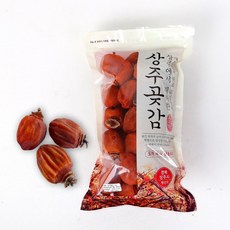 [한정수량 특가] 정품 햇 상주 건시 지퍼백 실속포장, 1개, 1KG (개당26-50g)
