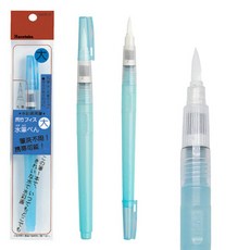 쿠레타케 캘리그라피 워터브러쉬, 2개, 16mm-대