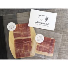 [세보] 하몽 하몬 이베리코 세보 당일핸드카빙 와인안주추천 하몽전문점, 10g단위주문(수량1개=10g), 나눔포장안함(1팩포장), 1개